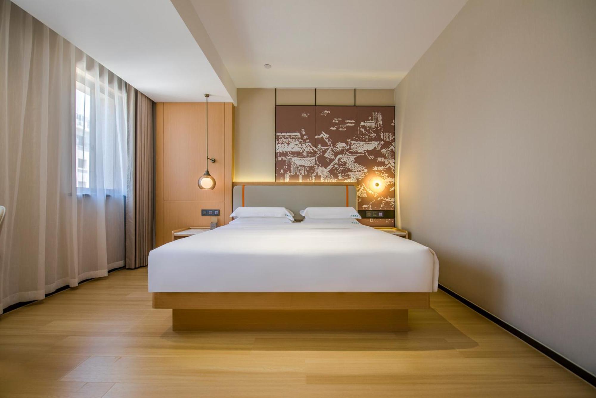 Yiwu Baide Theme Hotel Eksteriør bilde