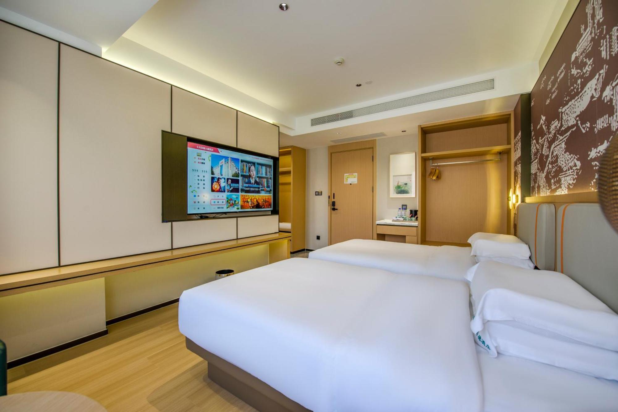 Yiwu Baide Theme Hotel Eksteriør bilde