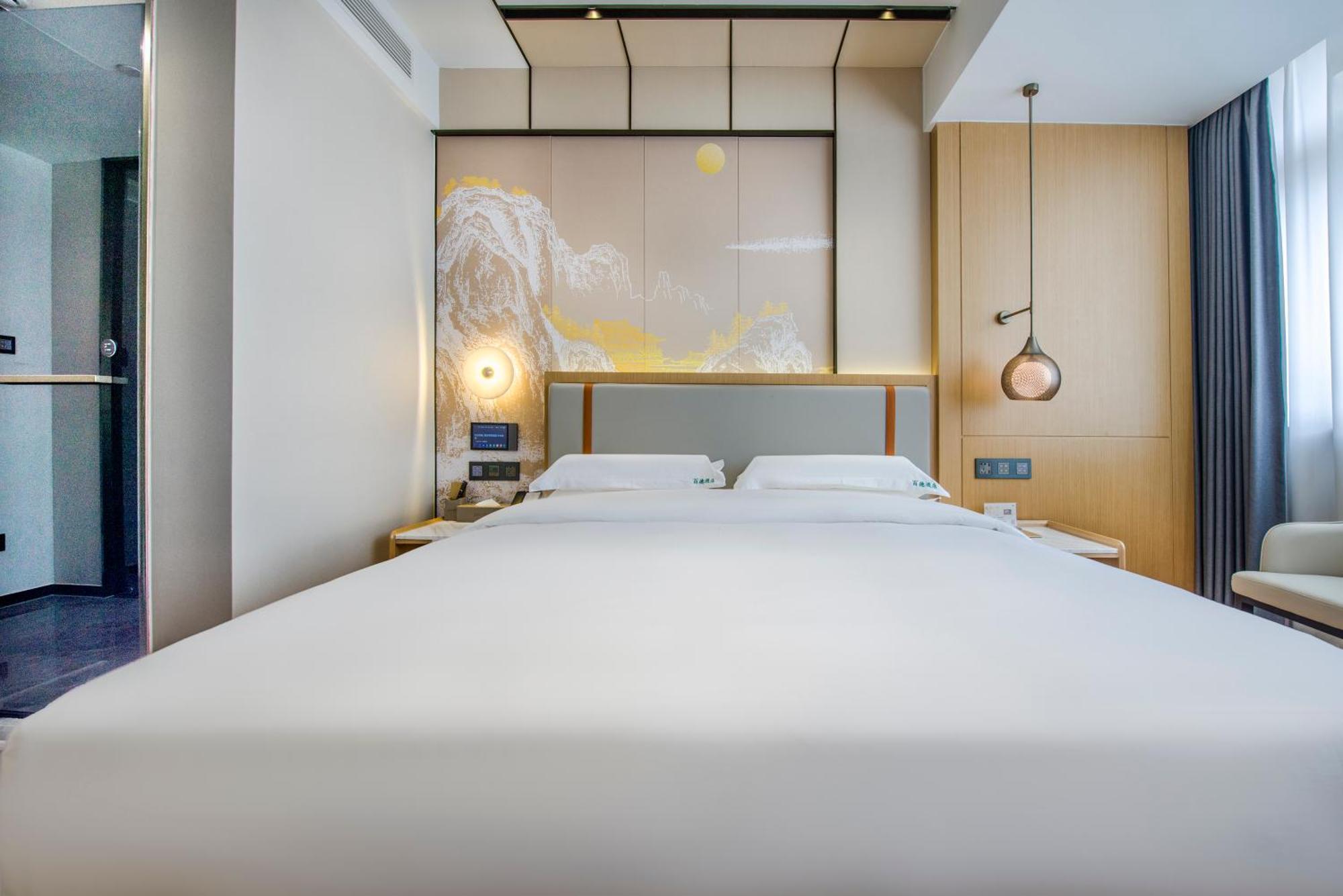 Yiwu Baide Theme Hotel Eksteriør bilde