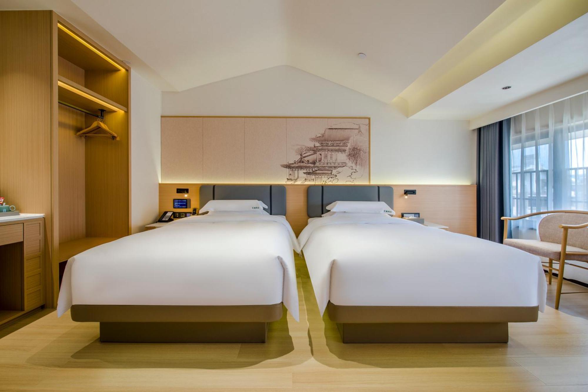 Yiwu Baide Theme Hotel Eksteriør bilde