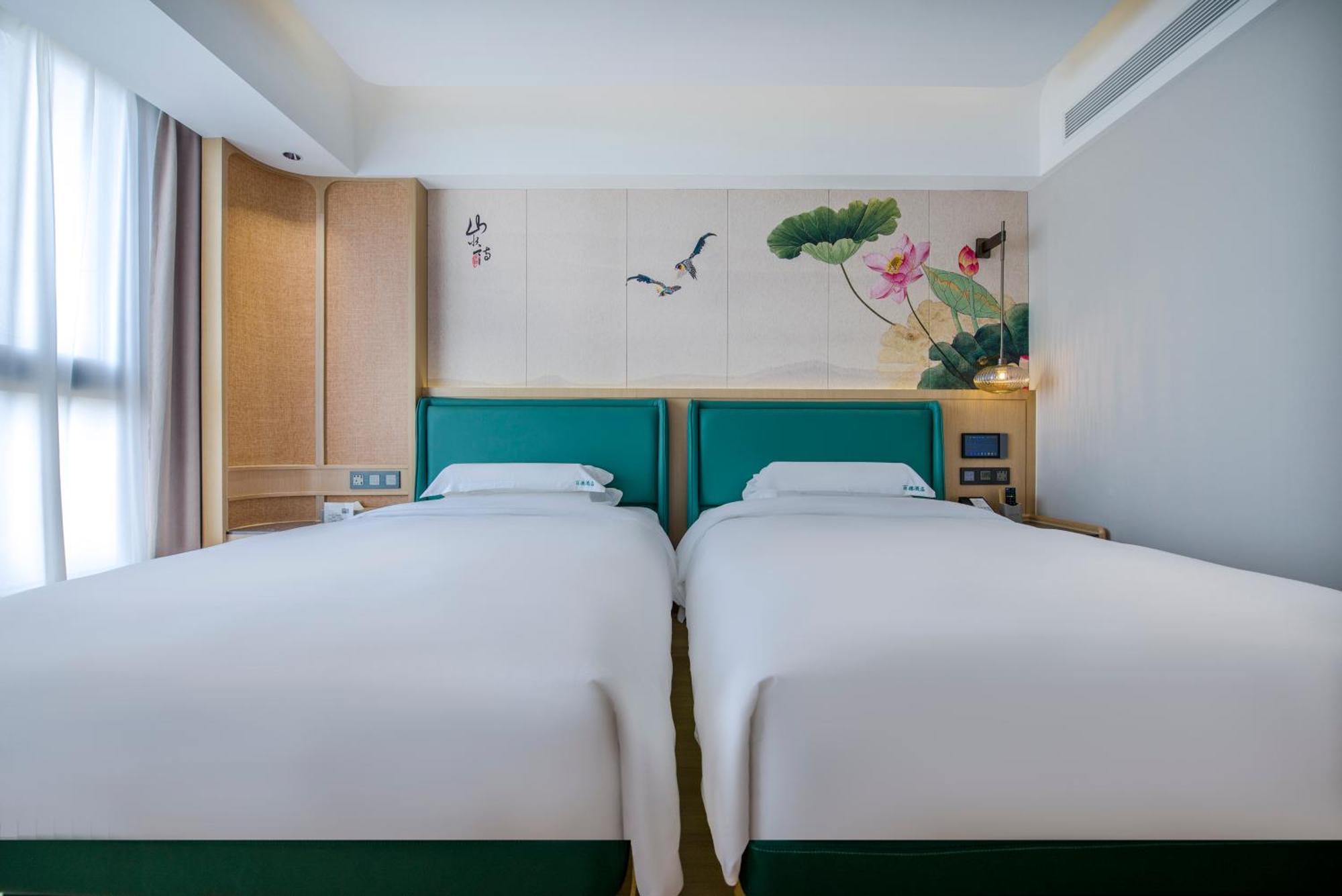 Yiwu Baide Theme Hotel Eksteriør bilde