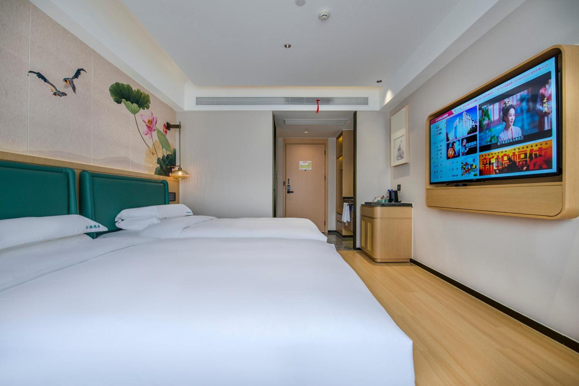 Yiwu Baide Theme Hotel Eksteriør bilde