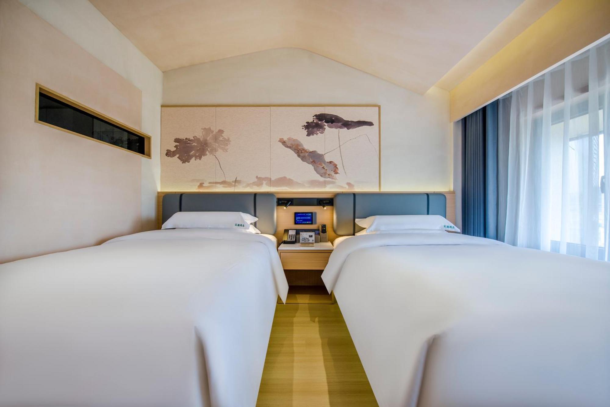 Yiwu Baide Theme Hotel Eksteriør bilde
