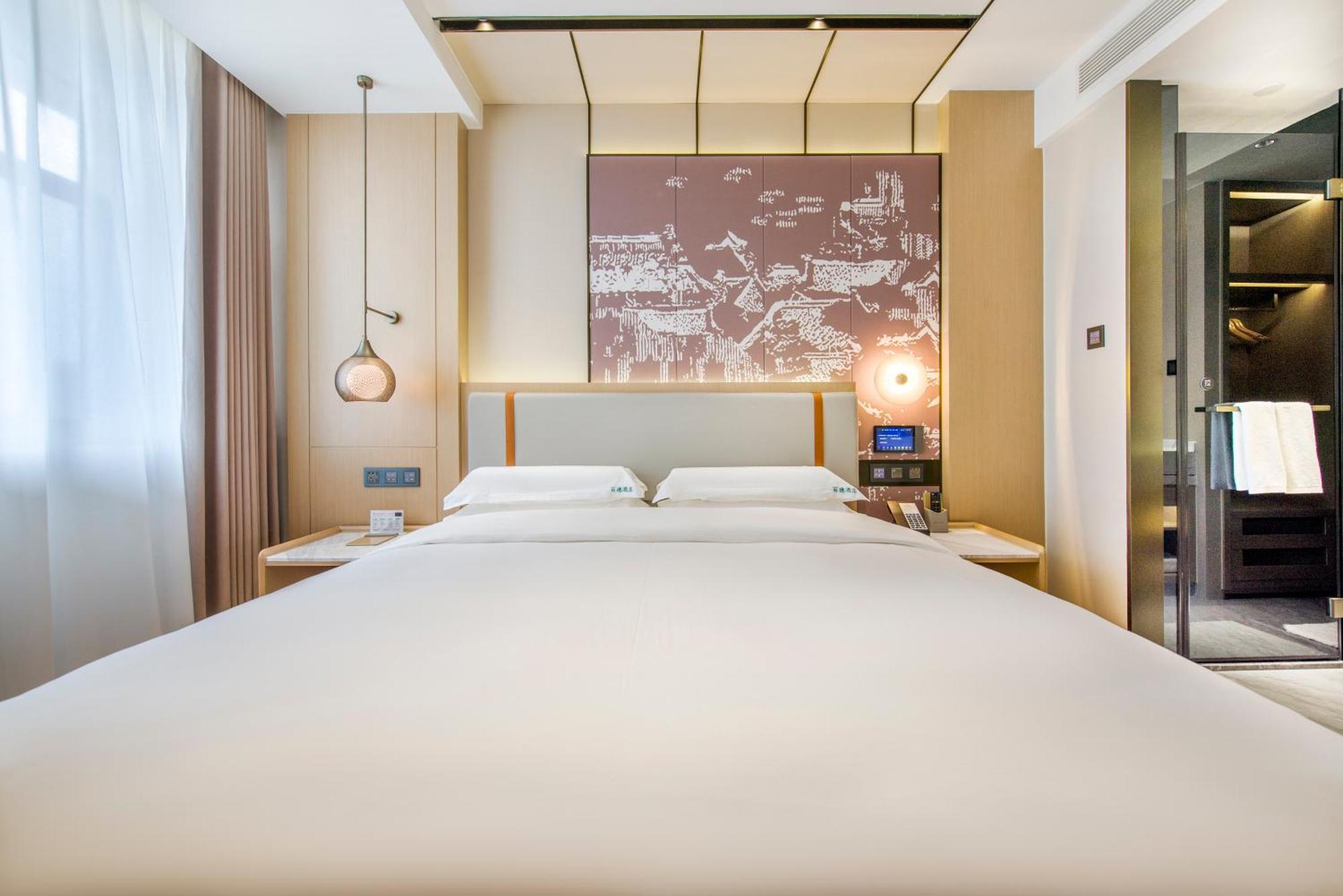 Yiwu Baide Theme Hotel Eksteriør bilde