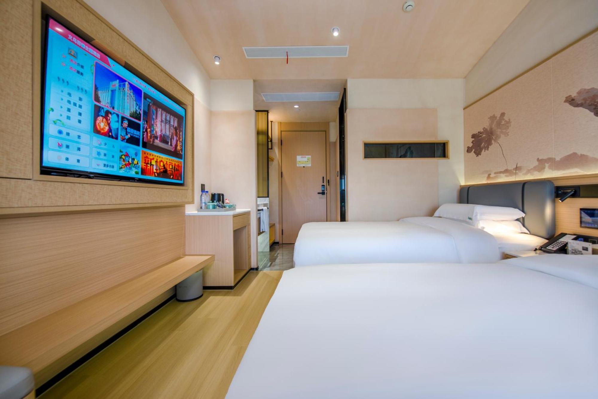 Yiwu Baide Theme Hotel Eksteriør bilde
