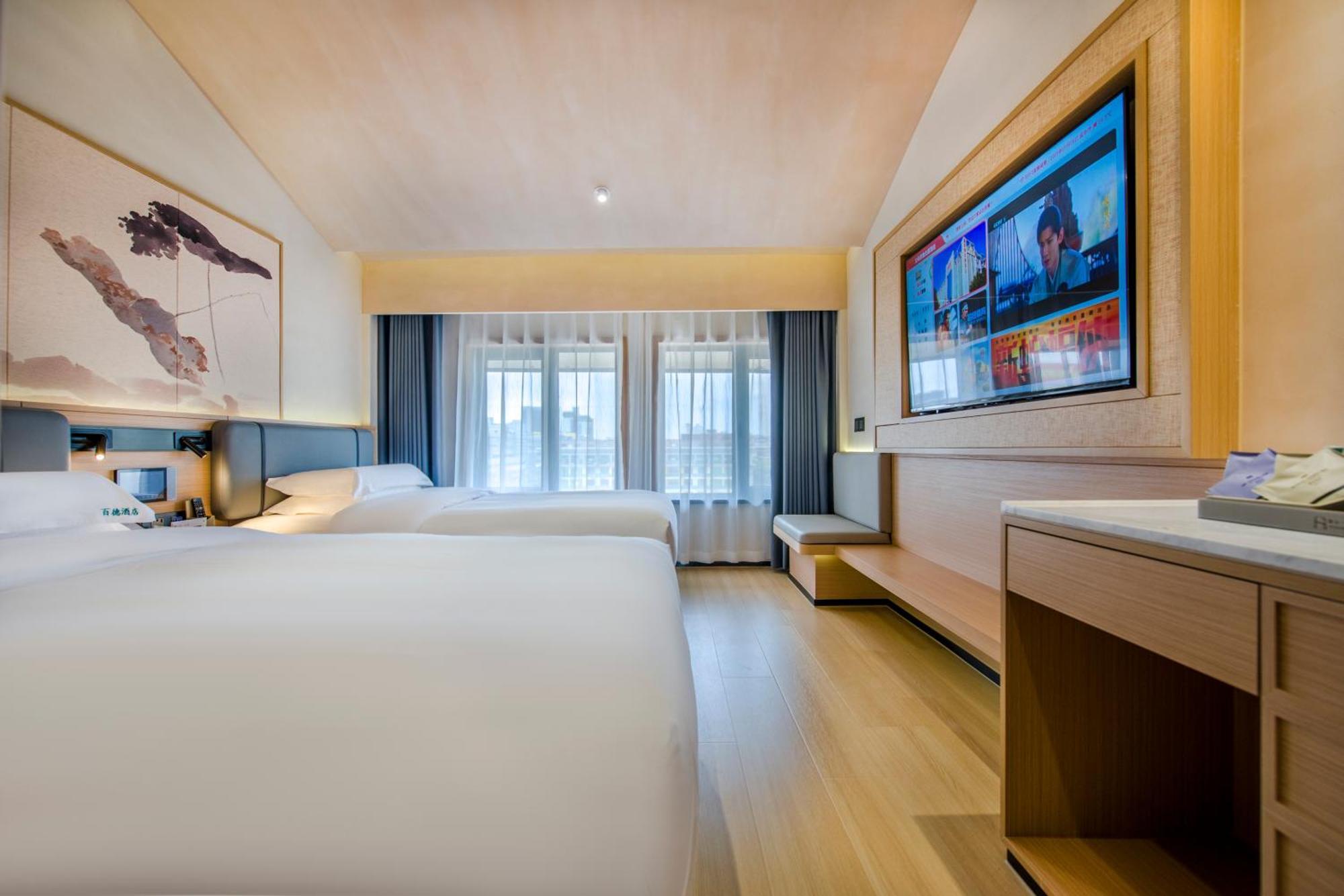 Yiwu Baide Theme Hotel Eksteriør bilde