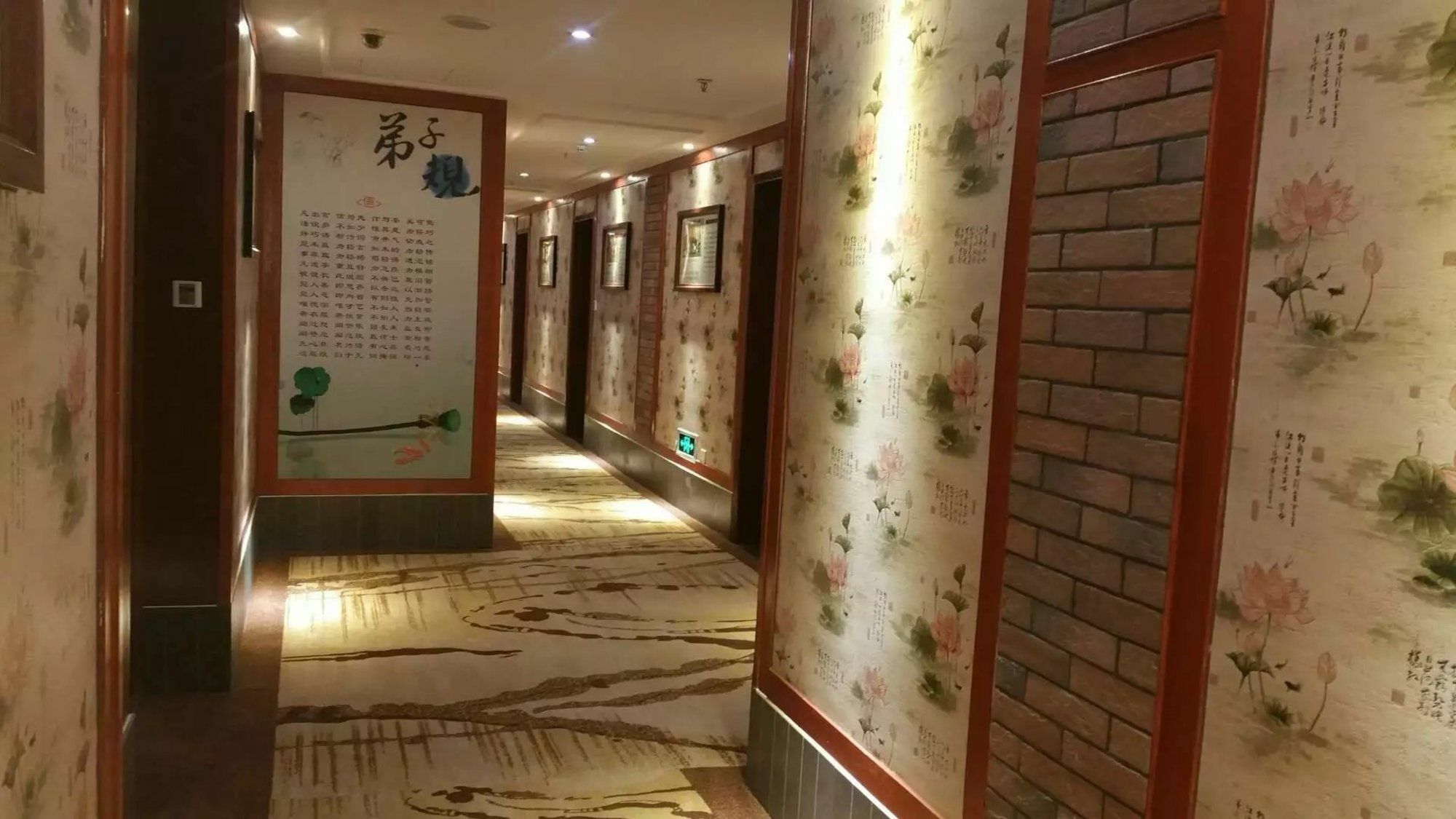Yiwu Baide Theme Hotel Eksteriør bilde